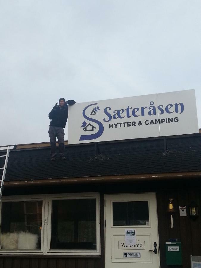 Saeterasen Hytter & Camping Trysil Buitenkant foto